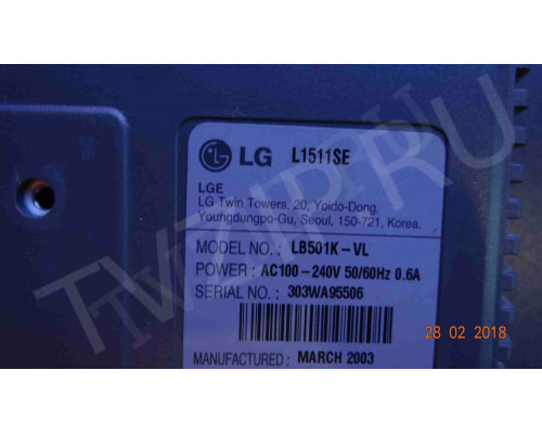 LB500K_X05-A3; 6870T624A10