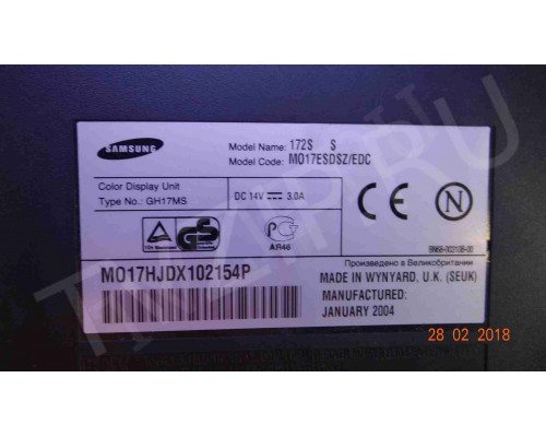 Подставка для монитора SAMSUNG 172S