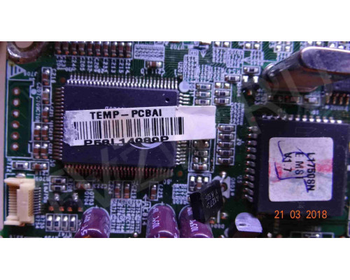 6870T971A64