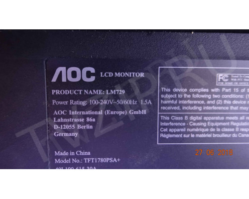 715L1100-1; TF1783-13A 715L1100-1; TF1783-13A