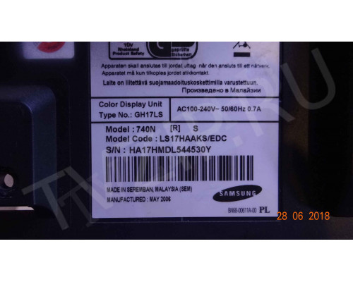 BN91-00914E; BN41-00631A