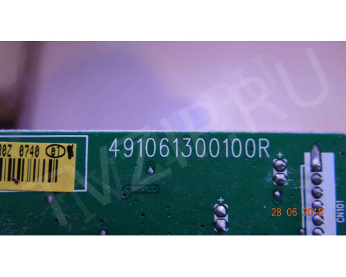 ILIF-051; 791091300600R; 491061300100R