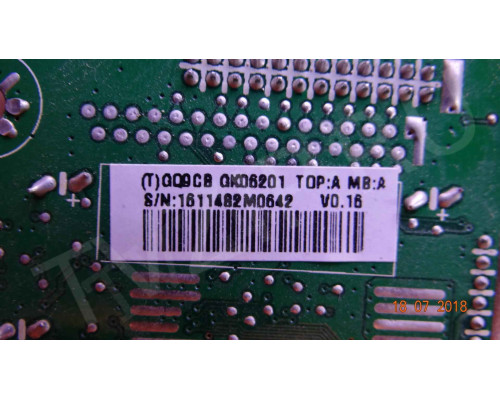 715G3213-3; 1611482M0642