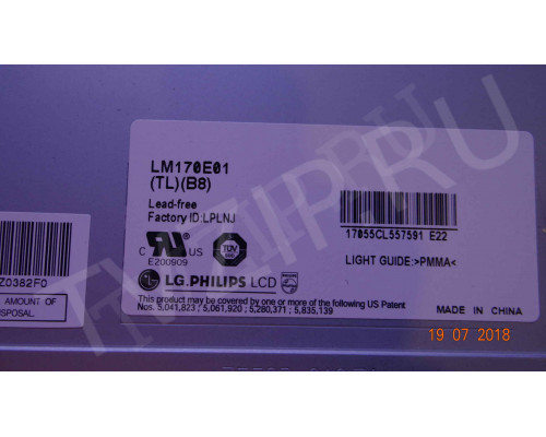 GSEP-2112; 68701D35A10