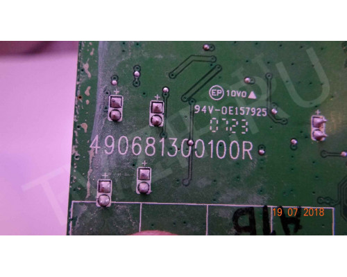 490681300300R; 79681300600R