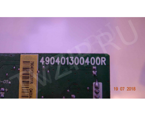490401300400R; 790401303001R