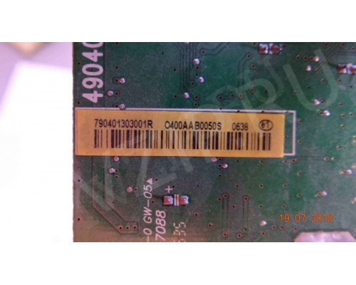 490401300400R; 790401303001R