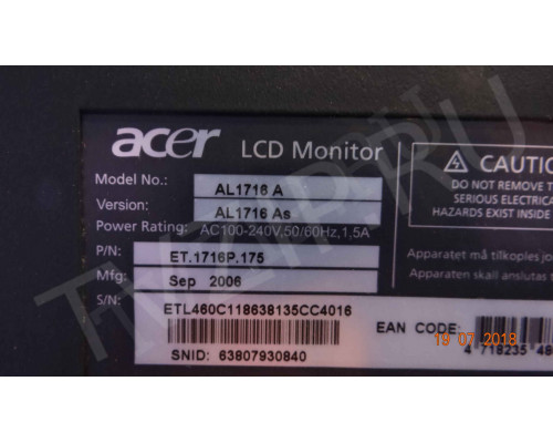 490401300400R; 790401303001R