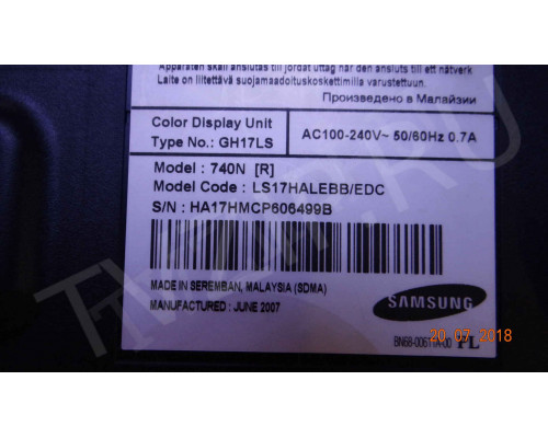 BN91-01581T; BN41-00833B