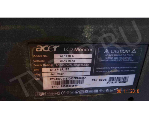 490401300210R; 790401301661R