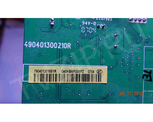 490401300210R; 790401301661R