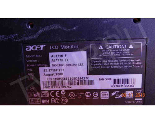 715G2754-1-AC1-VER:A; 1211760M2033