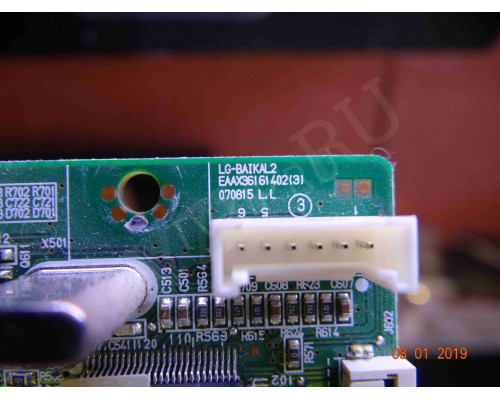 LG-BAIKAL2; EAAX36161402(3)