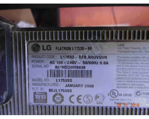 LG-BAIKAL2; EAAX36161402(3)