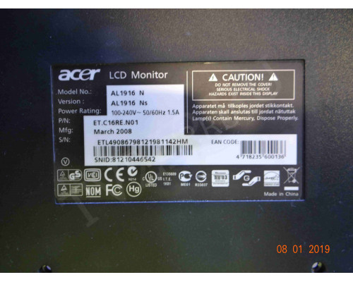 715G2754-1-AC1_VER:A; 1171107M0164