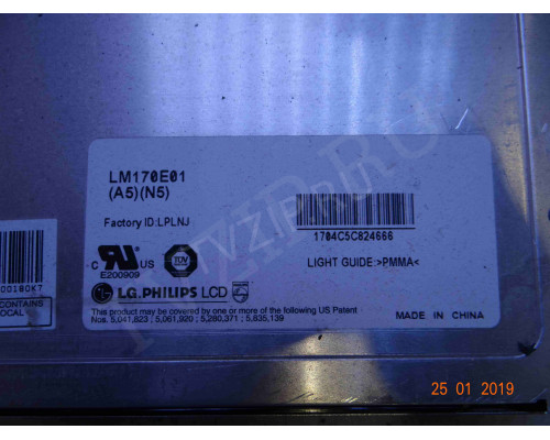 L1730PM/L1930PM; 6870T803A60