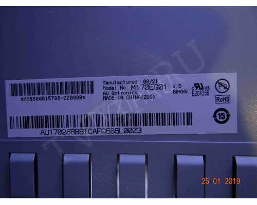 715G2904-1; 1201026M2678