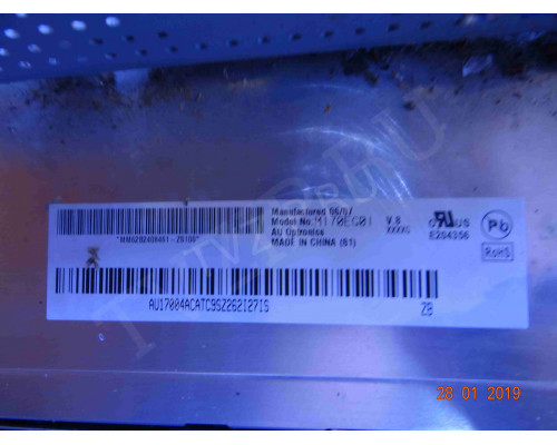 MJ_GY2; BN41-00652C