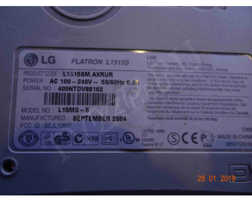 L1510/1710SM; 6870T772A11