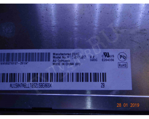 L1510/1710SM; 6870T772A11
