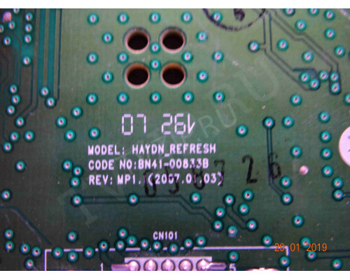 BN91-01490P; BN41-00833B