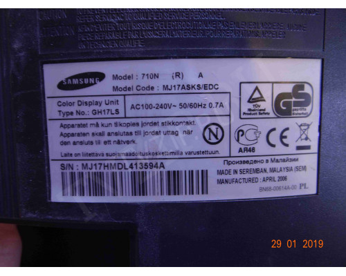 MJ_GY2; BN41-00652C