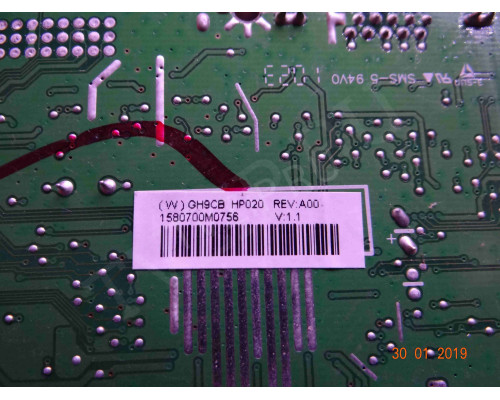 715G2559-5-3_VC; 1580700M0756