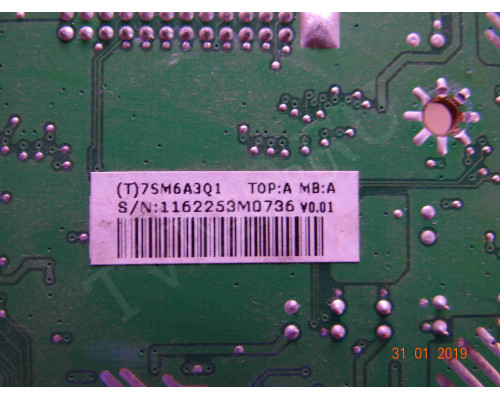 715G1558-2-2; 1162253M0736_V0.01 715G1558-2-2; 1162253M0736_V0.01