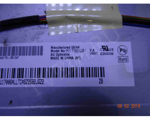 DA0WBCMB023REV:B