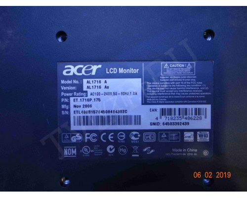 DA0WBCMB023REV:B