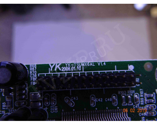 YK-TSUMX6AL_V1.4