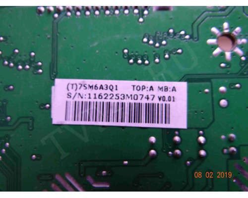 715G1558-2-2; 1162253M0747_V0.01