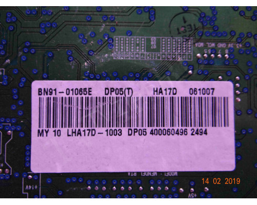 BN91-01065E; BN41-00710B