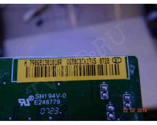 490681300100R; 790681301010R 490681300100R; 790681301010R