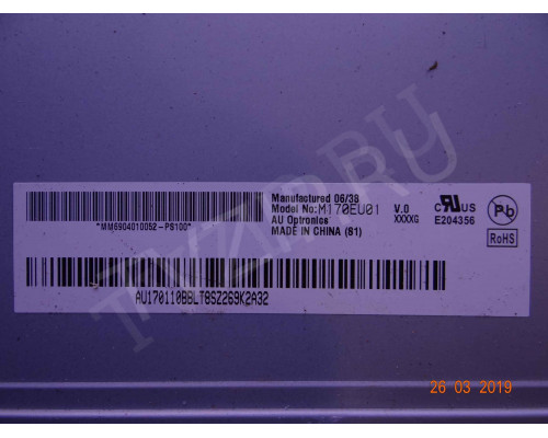 BN91-01066E; BN41-00710B