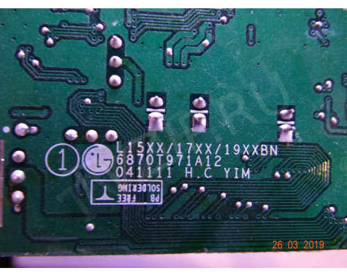 6870T971A12