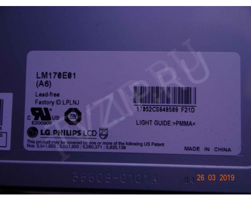 6870T971A12