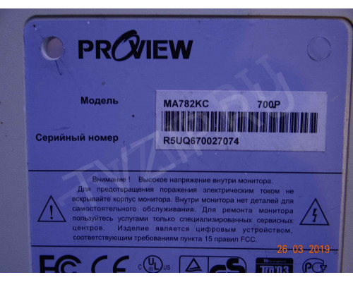 200-100-TSUMI_REV:S3H 200-100-TSUMI_REV:S3H