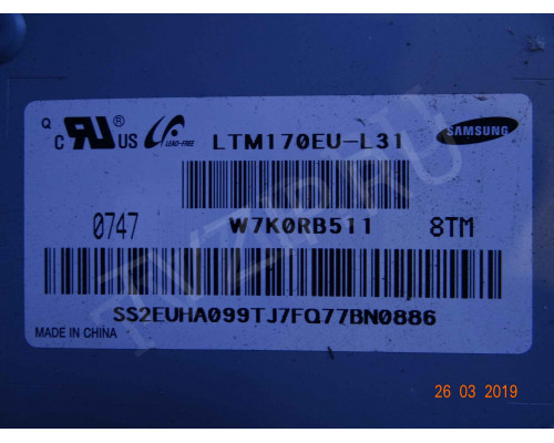 715G1558-2-2; 1166611M0607_V0.01