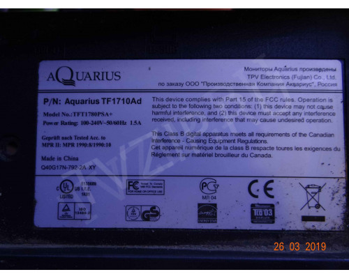 715G1558-2-2; 1166611M0607_V0.01