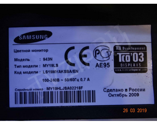 BN94-02999Z; BN41-01172A