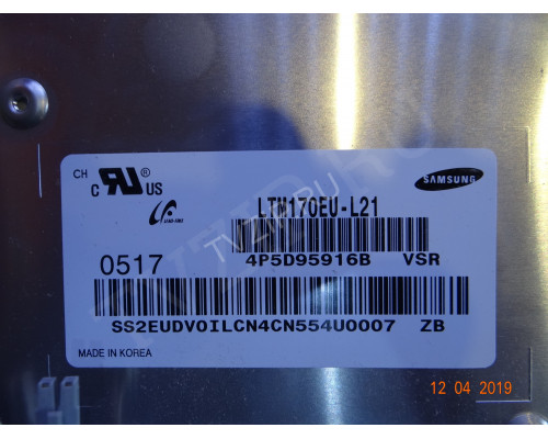 KBN94-00689C; BN41-00412E