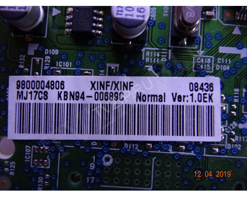 KBN94-00689C; BN41-00412E