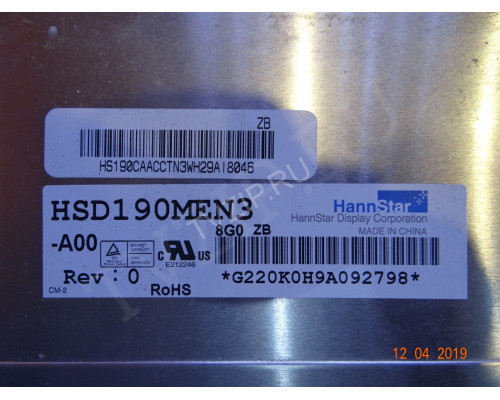 BN94-02999Z; BN41-01172A
