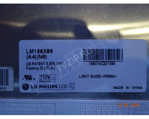L-CHASSIS-ANALOG; 6870T628A62