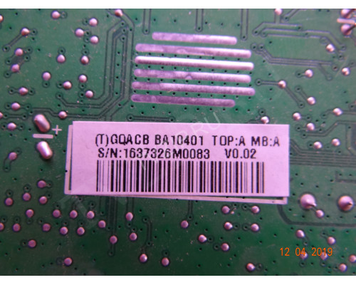 715G2883-1-6; 1637326M0083