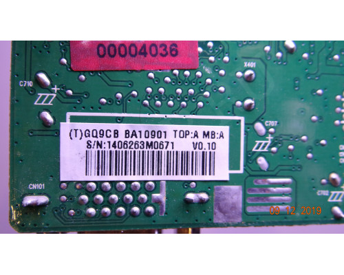 715G3225-1 1406263M0671