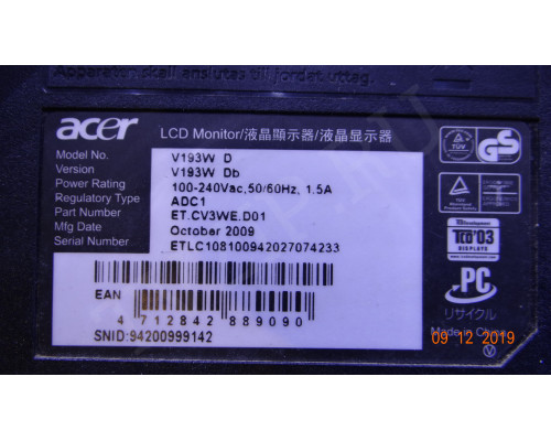 715G3225-1 1406263M0671