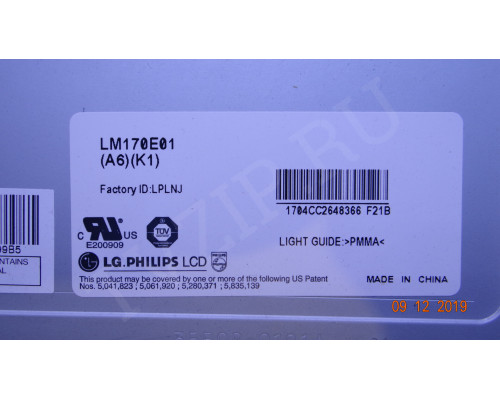 6870T971A12