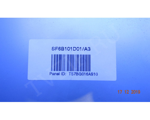 A156B1-H-S1